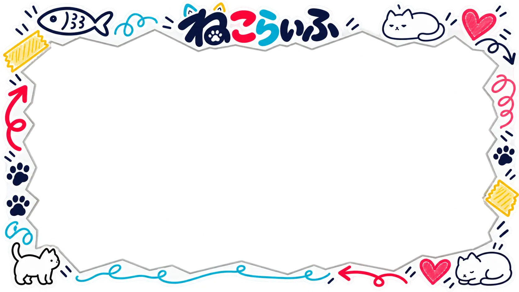 ねこらいふ・元の背景素材そのまま